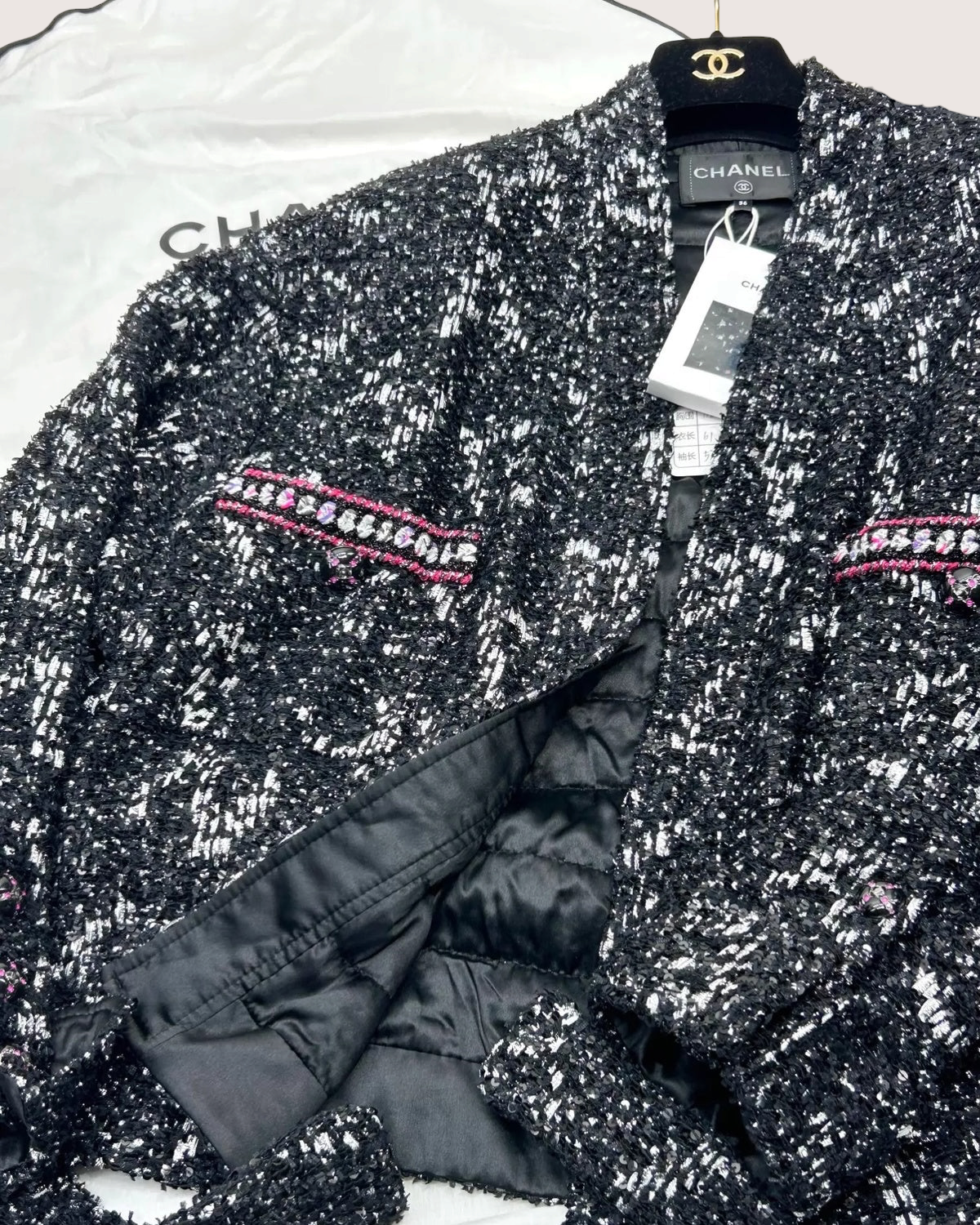 Chanel 24C Sequin Jacket - view 3