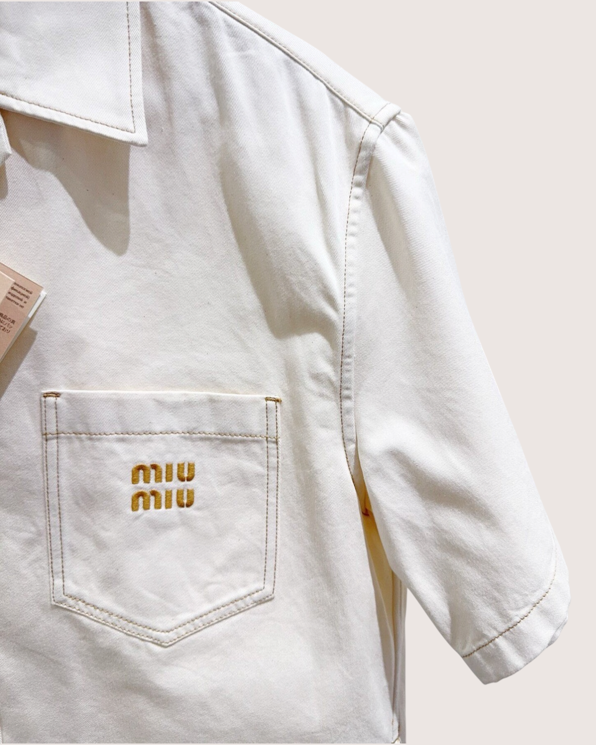 Miu Miu Cropped Logo Shirt Beige/Ecru FR 38