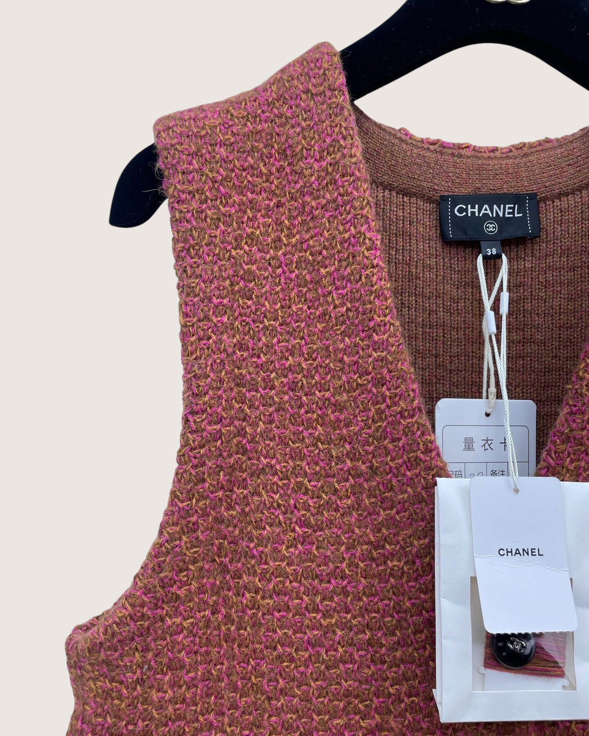 Chanel 24K Wool Bouclé Vest Pink, Brown FR 38