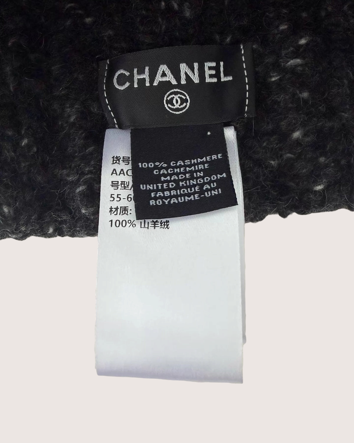 Chanel 26A CC Cashmere Knit Hat Black, White, Multicolor One Size