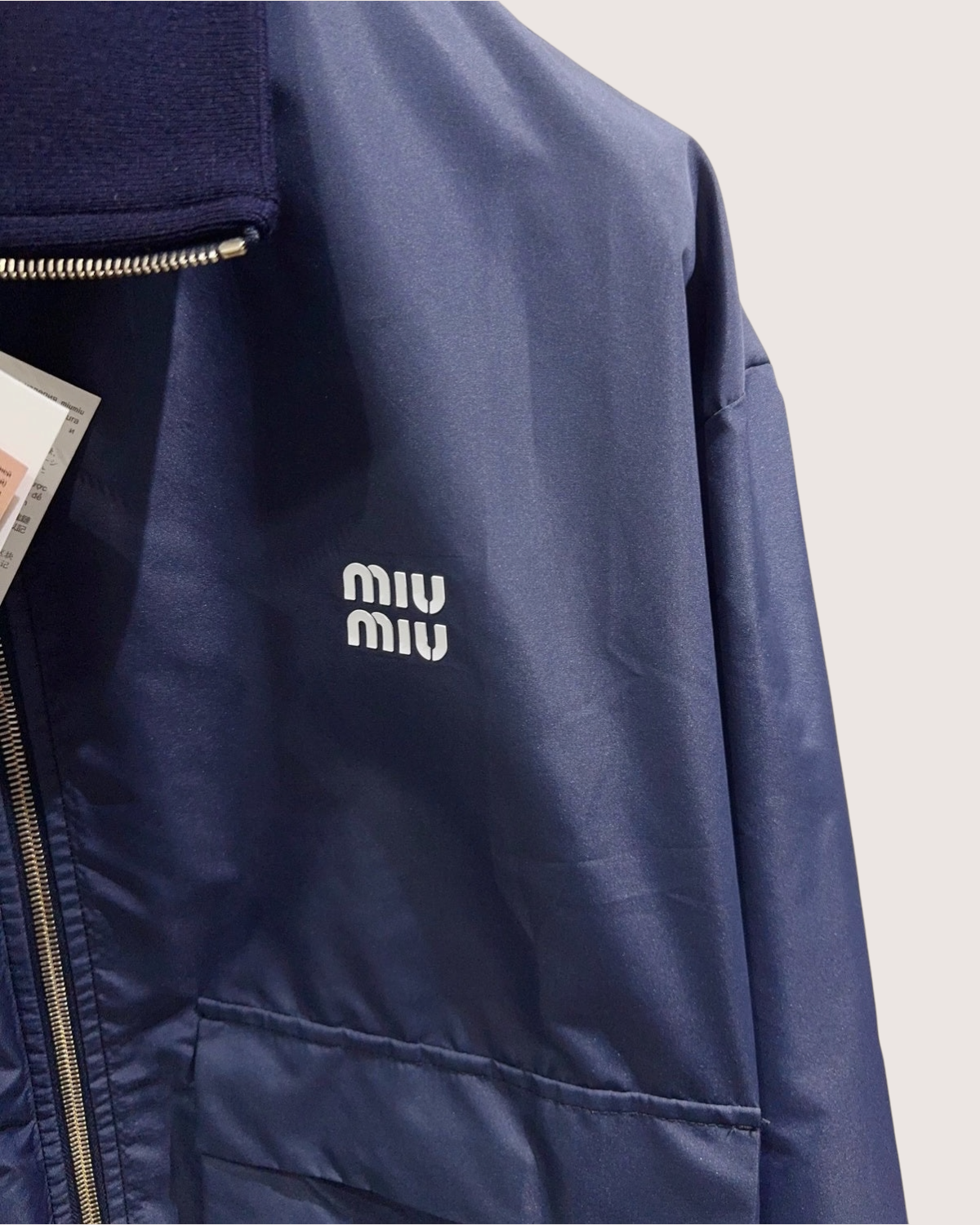 Miu Miu Zip-Up Jacket Navy FR 34