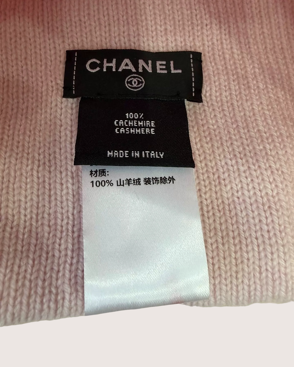 Chanel 25C Cashmere Crystal Heart Hat Pink One Size