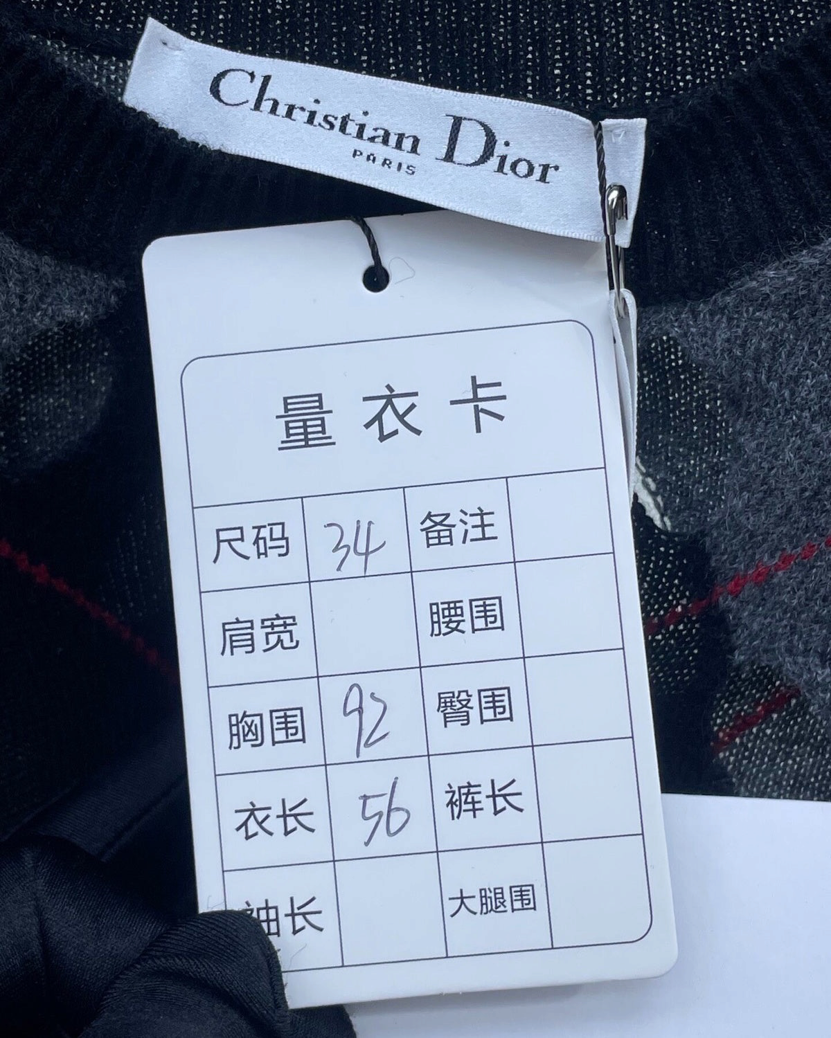 Christian Dior Argyle Cashmere Sweater Black, Grey FR 34