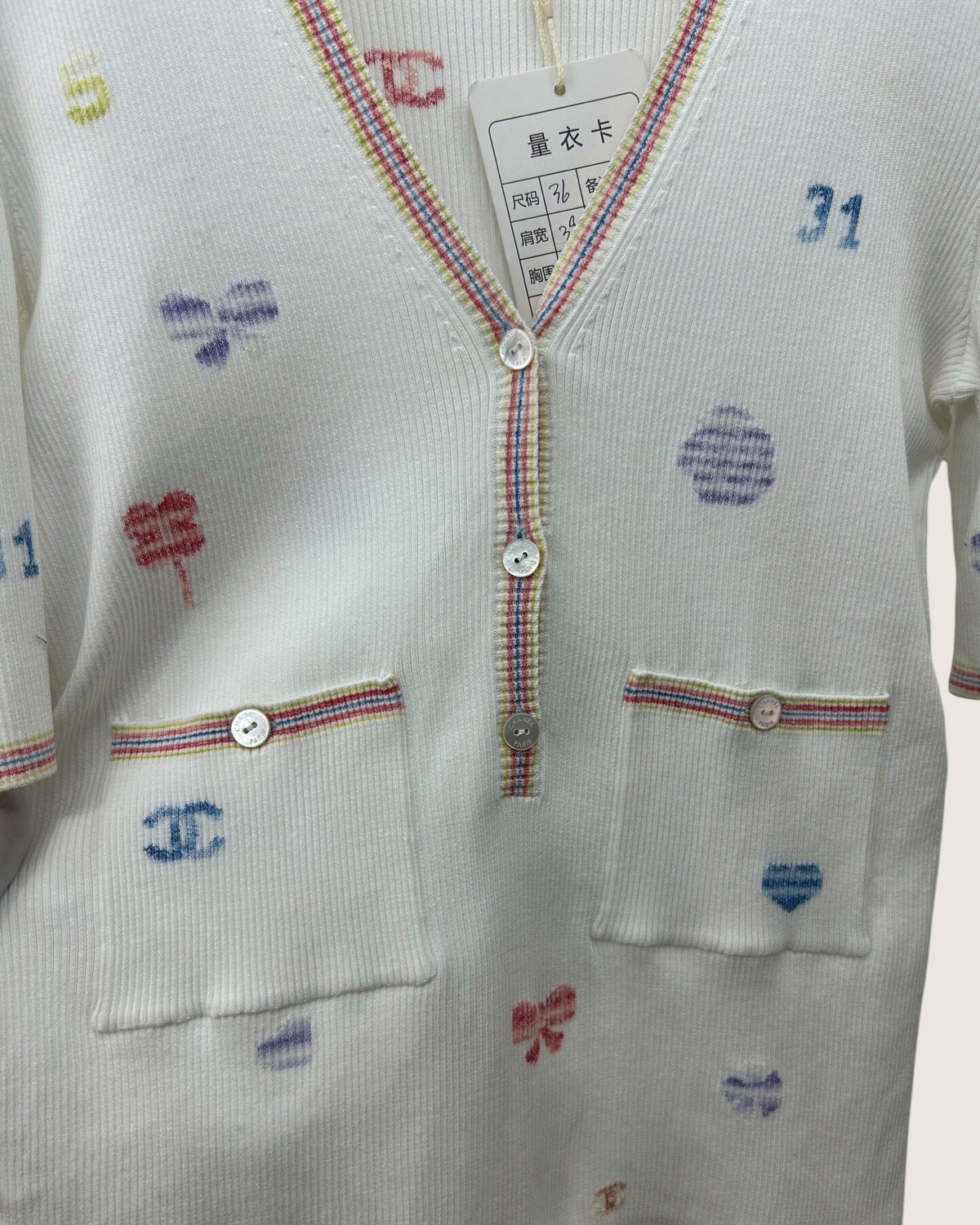 Chanel 21C Short-Sleeve Confetti Heart Cardigan White, Multicolor FR 36