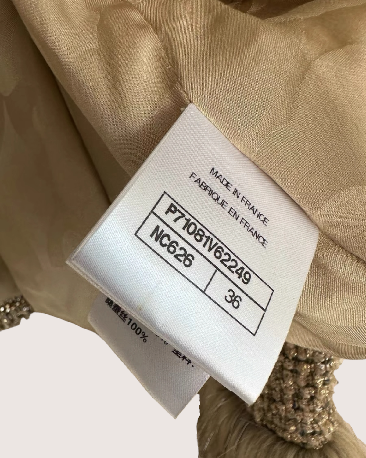 Chanel 21A Fringe Tweed Jacket