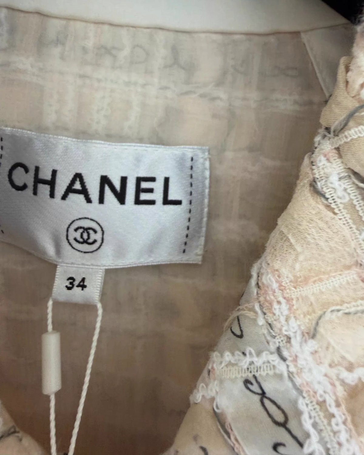 Chanel 22C Coco Chanel Vest