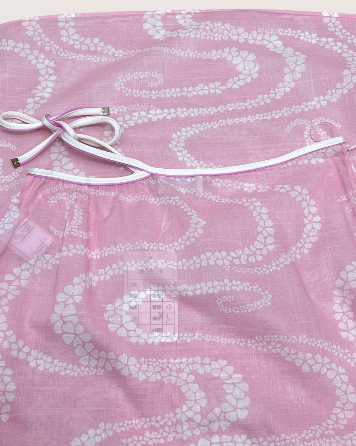 Chanel 25M Coco Beach Tie-Waist Maxi Skirt Pink, White FR 36