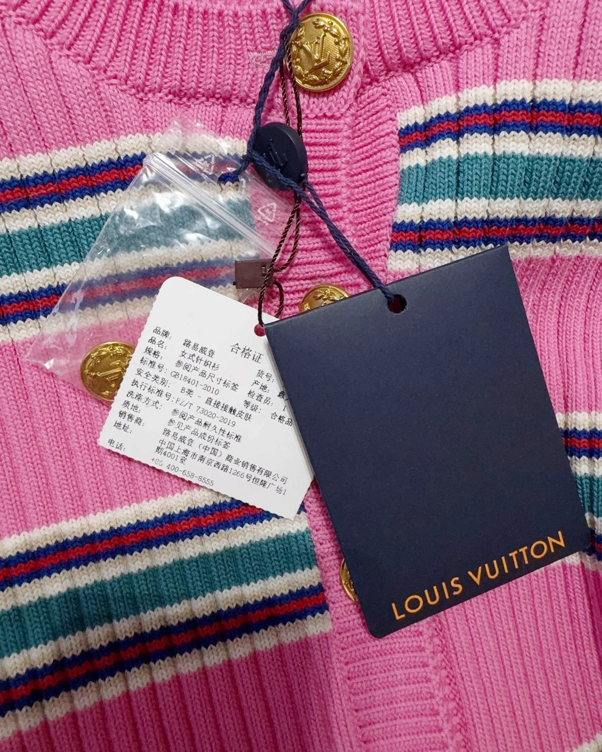 Louis Vuitton Striped Logo Cardigan Pink, Green, Multicolor FR 40