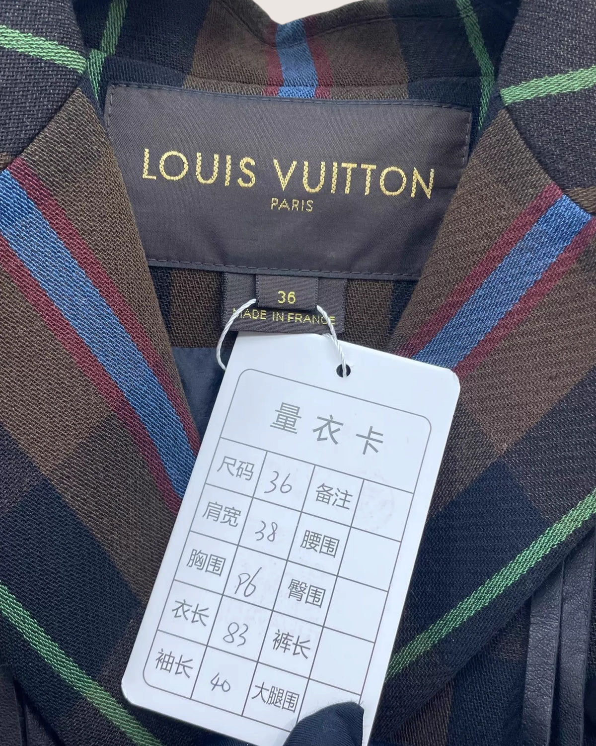 Louis Vuitton Plaid Wool Coat Brown, Multicolor FR 36
