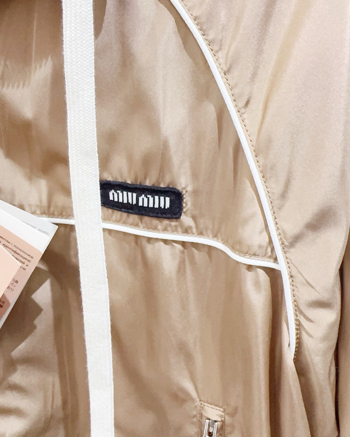 Miu Miu Hooded Windbreaker Jacket Beige/Ecru, White IT 42
