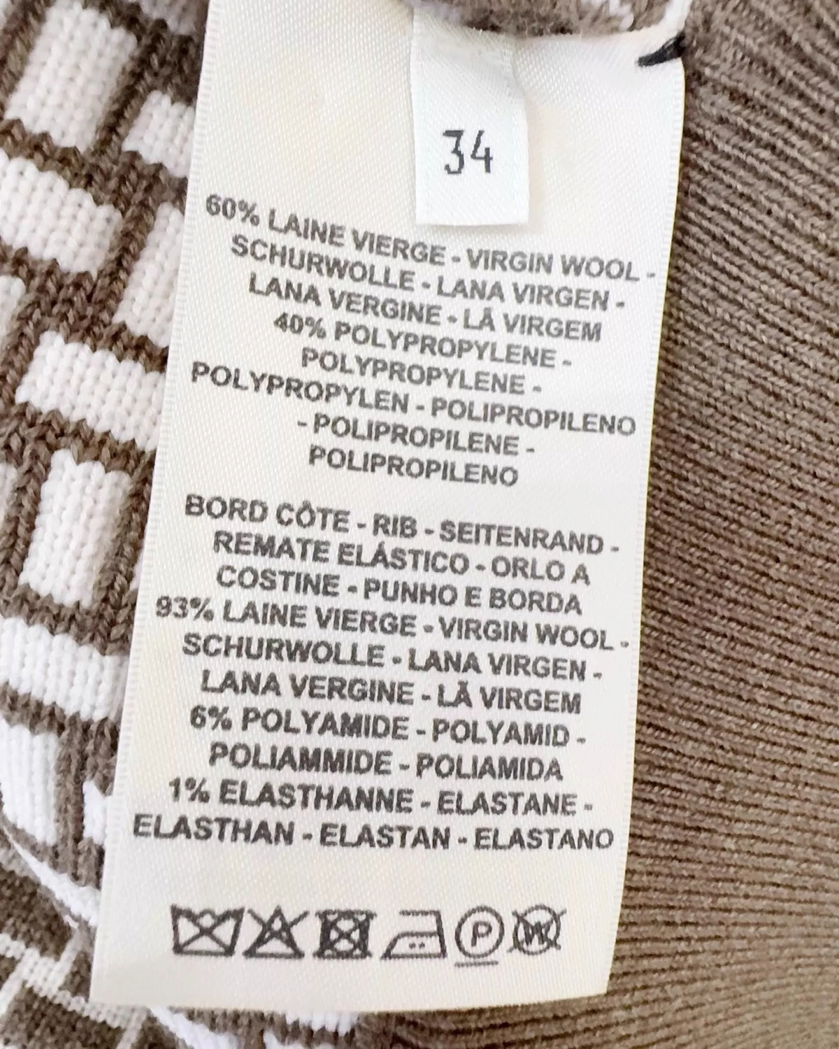 Hermès Monogram Wool Zip-Up Jacket Brown, Beige/Ecru FR 34