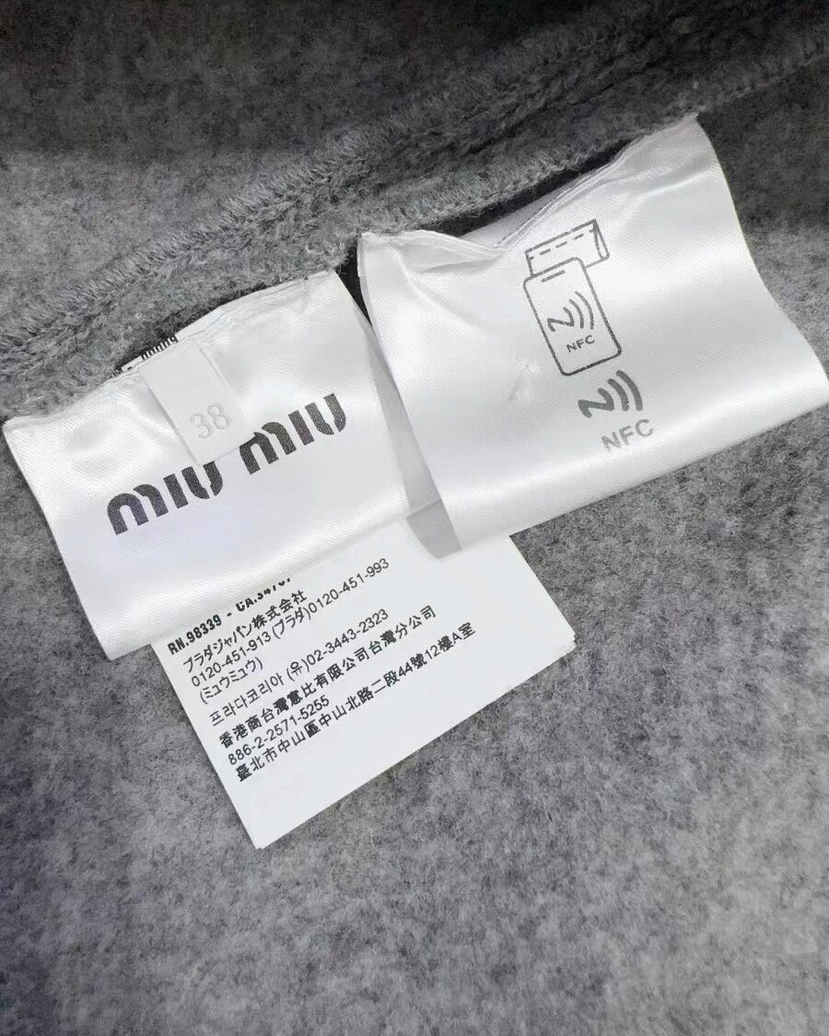 Miu Miu Wool Longline Cardigan Grey FR 34