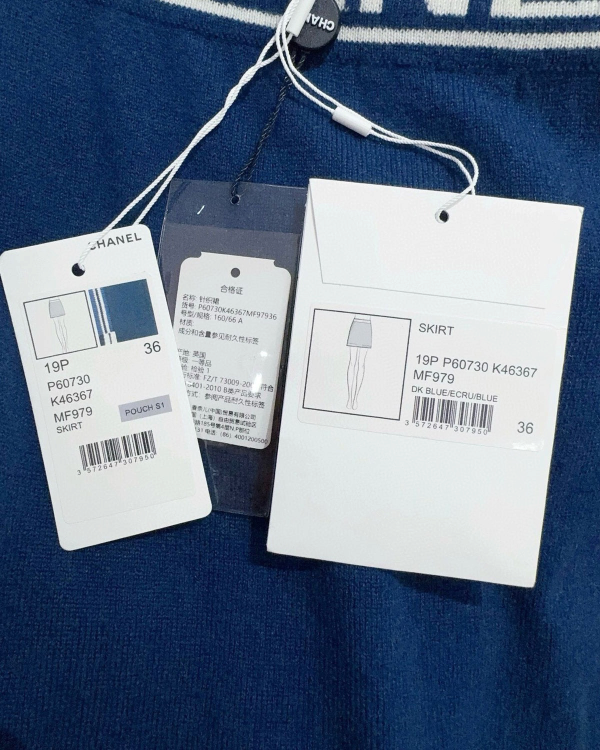 Chanel 19P Striped Logo Mini Skirt Blue, Beige/Ecru FR 36