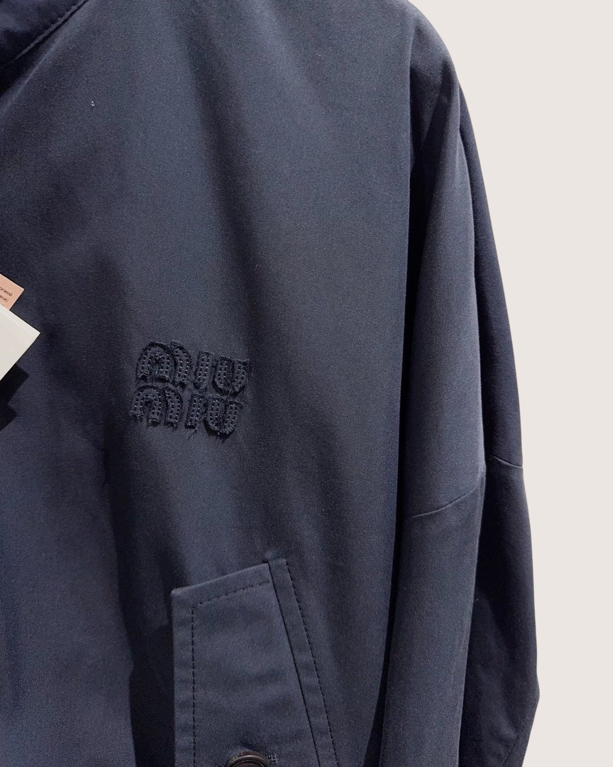 Miu Miu Plaid-Lined Jacket Navy, Green FR 34