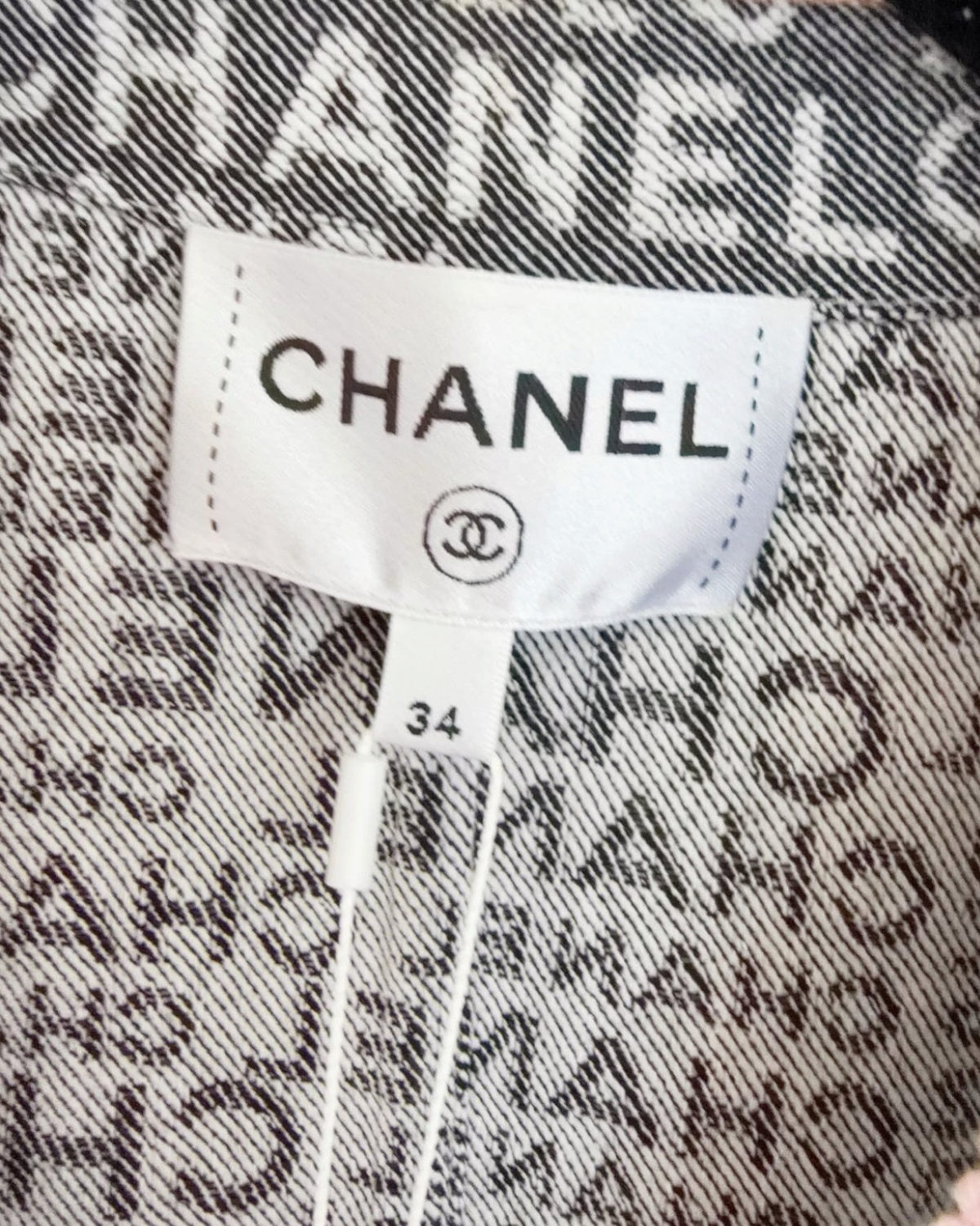 Chanel 24C Logo Denim Vest Grey, Multicolor FR 34