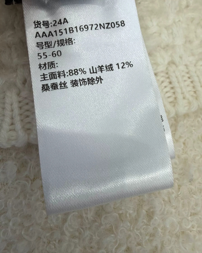 Chanel 24A Cashmere Gradient Hat White, Grey One Size