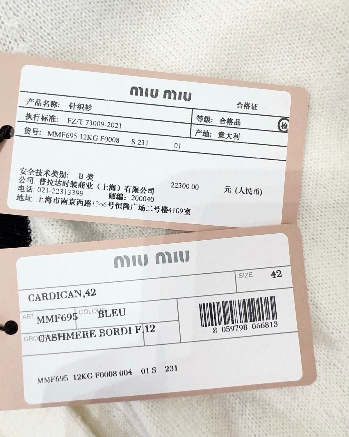 Miu Miu Cashmere Colorblock Cardigan White, Black FR 38