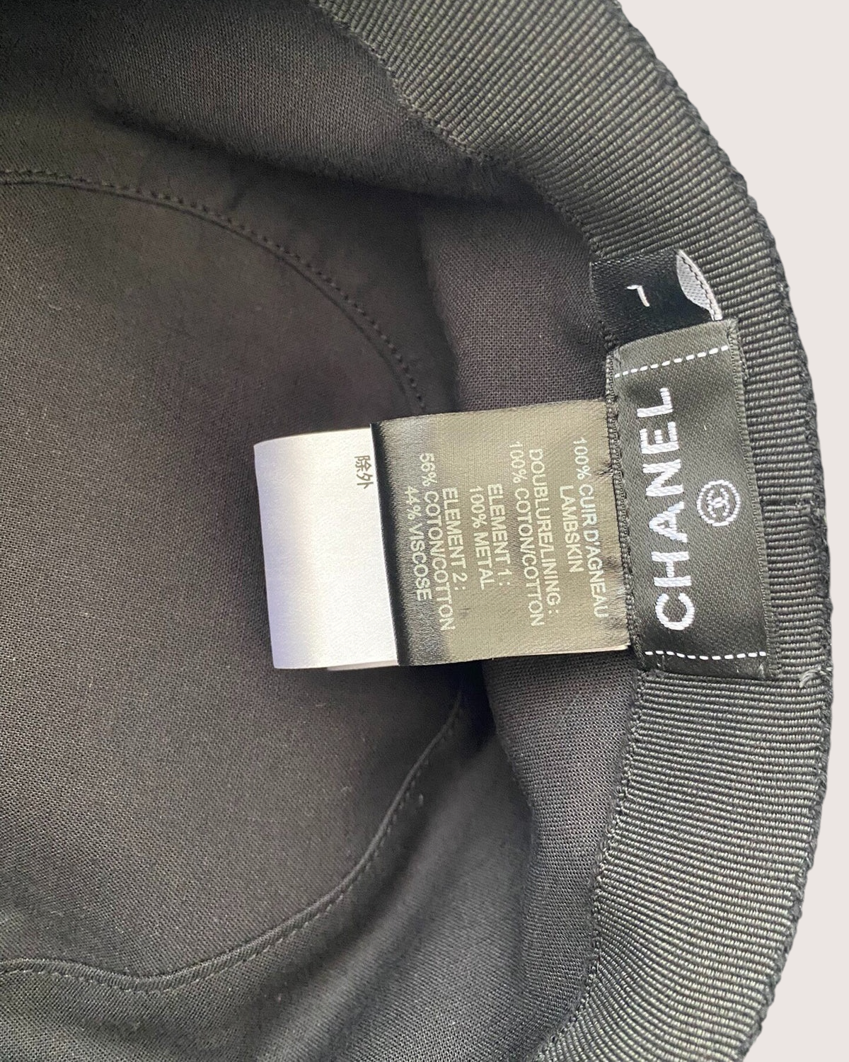 Chanel 23S Lambskin Bucket Hat Black One Size