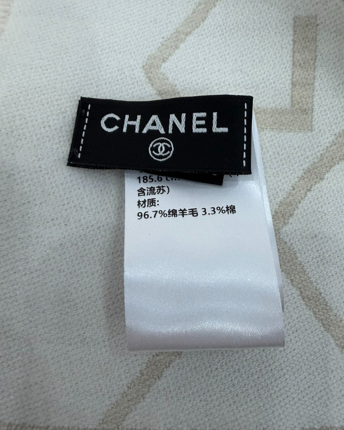 Chanel 26P Quilted Plaid Scarf Beige/Ecru, White One Size