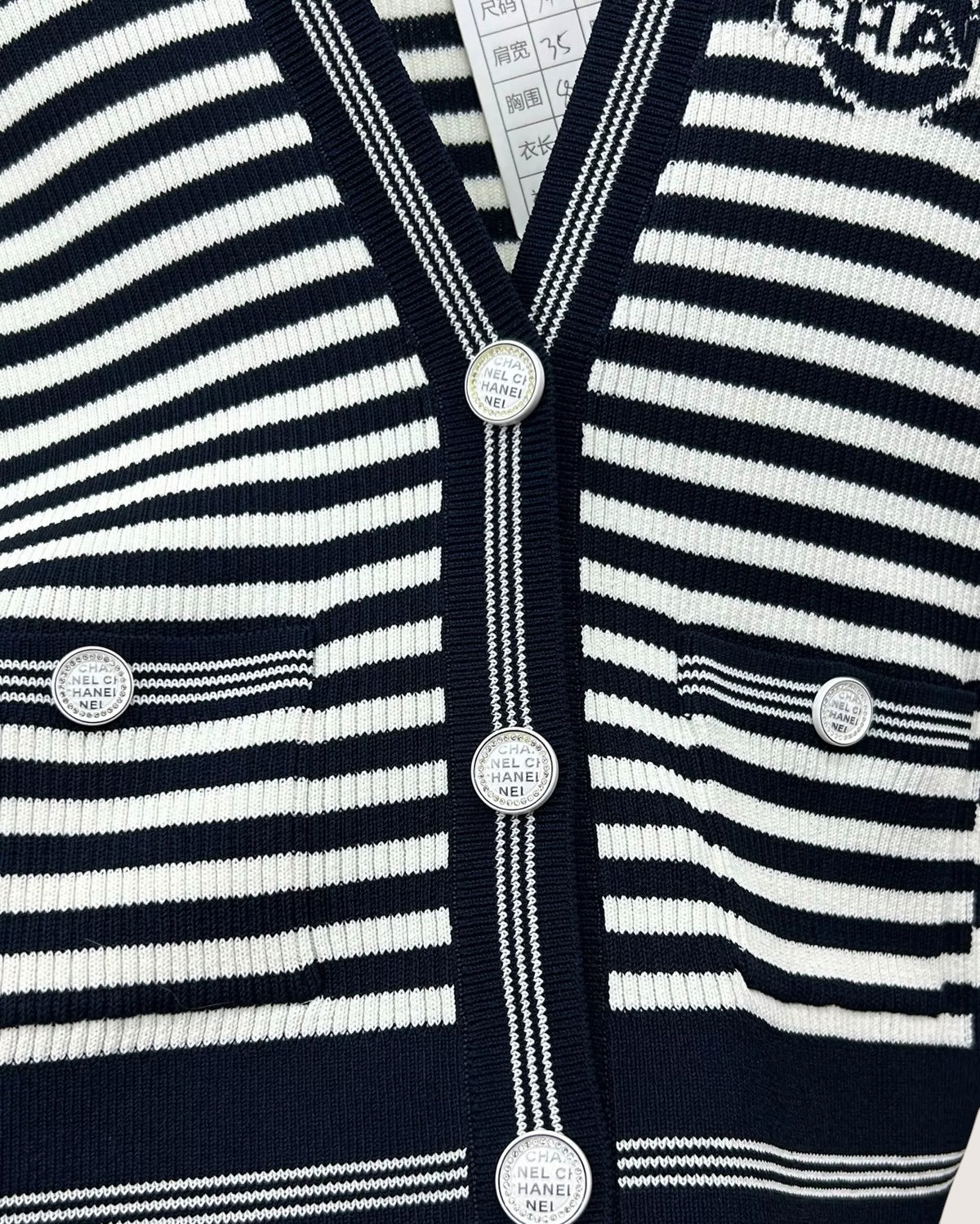 Chanel 23C Striped Cardigan Navy, White FR 34