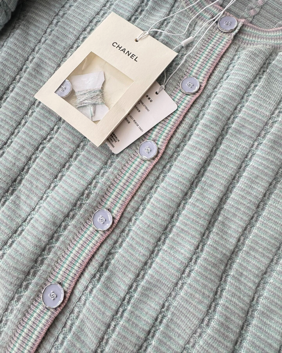 Chanel 25B Fringe Knit Cardigan Blue, Green, Multicolor FR 40