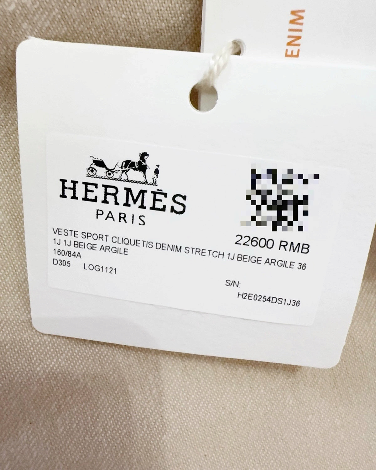 Hermès Printed Jacket Beige/Ecru, Brown FR 36