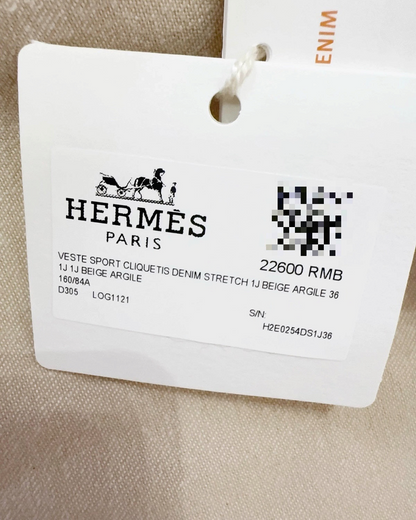Hermès Printed Jacket Beige/Ecru, Brown FR 36