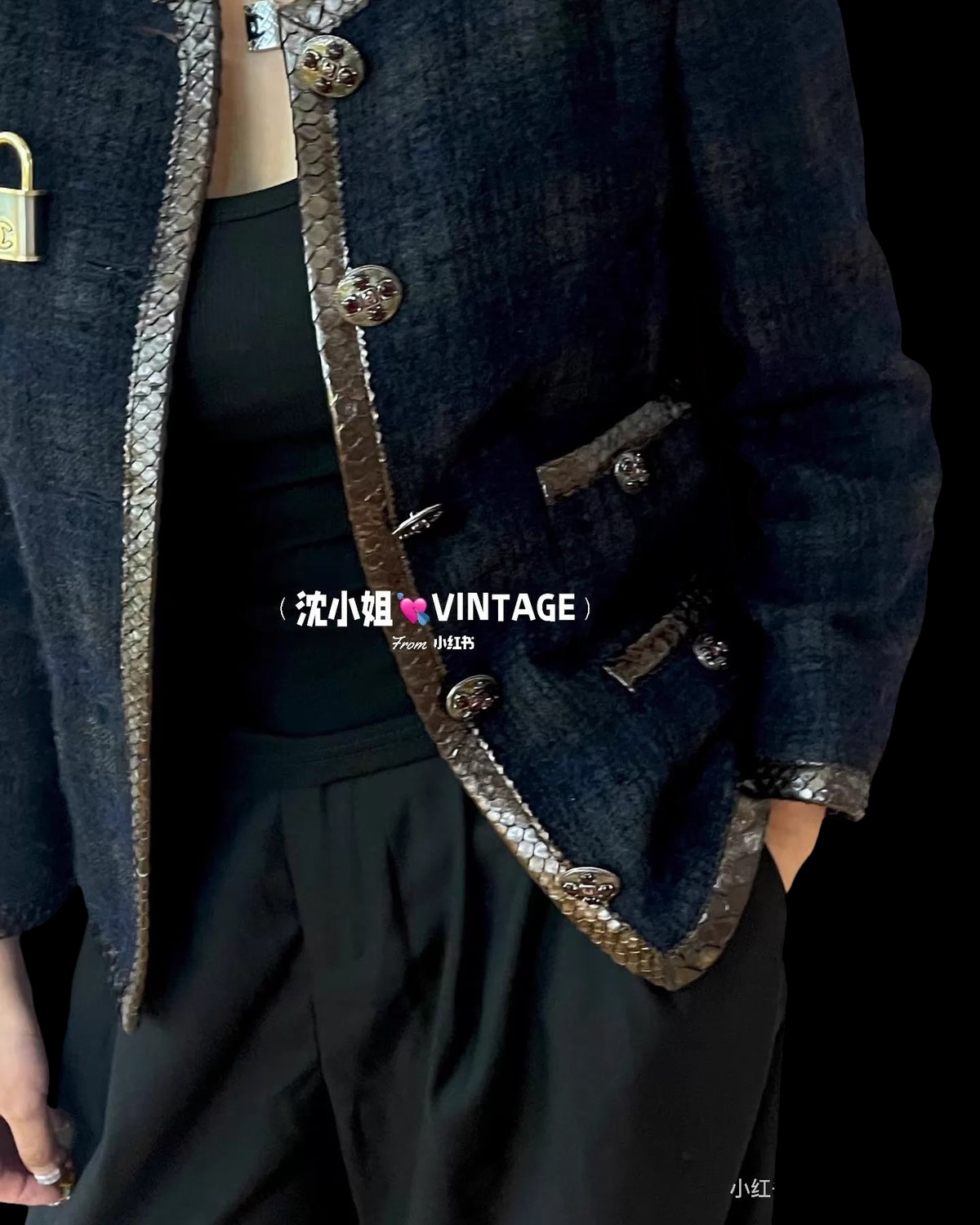 Chanel Jacket