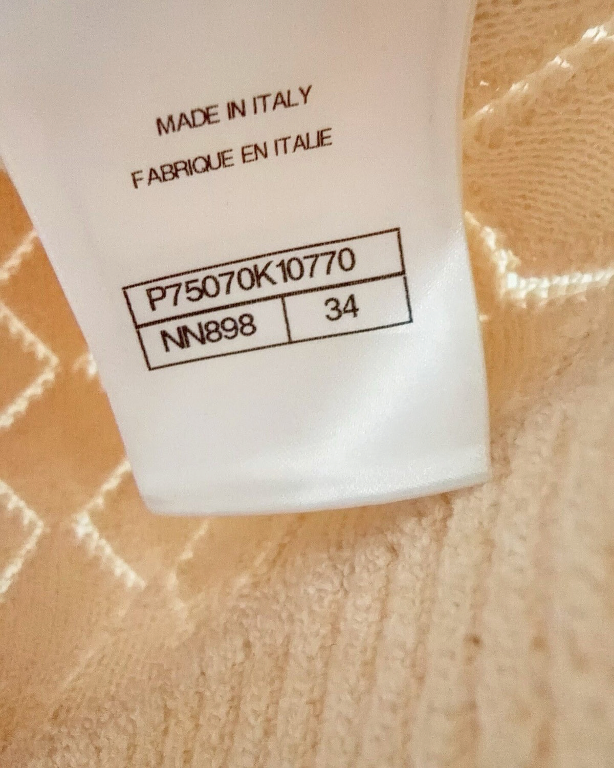 Chanel 23S Diamond Trellis Vest Beige/Ecru FR 34