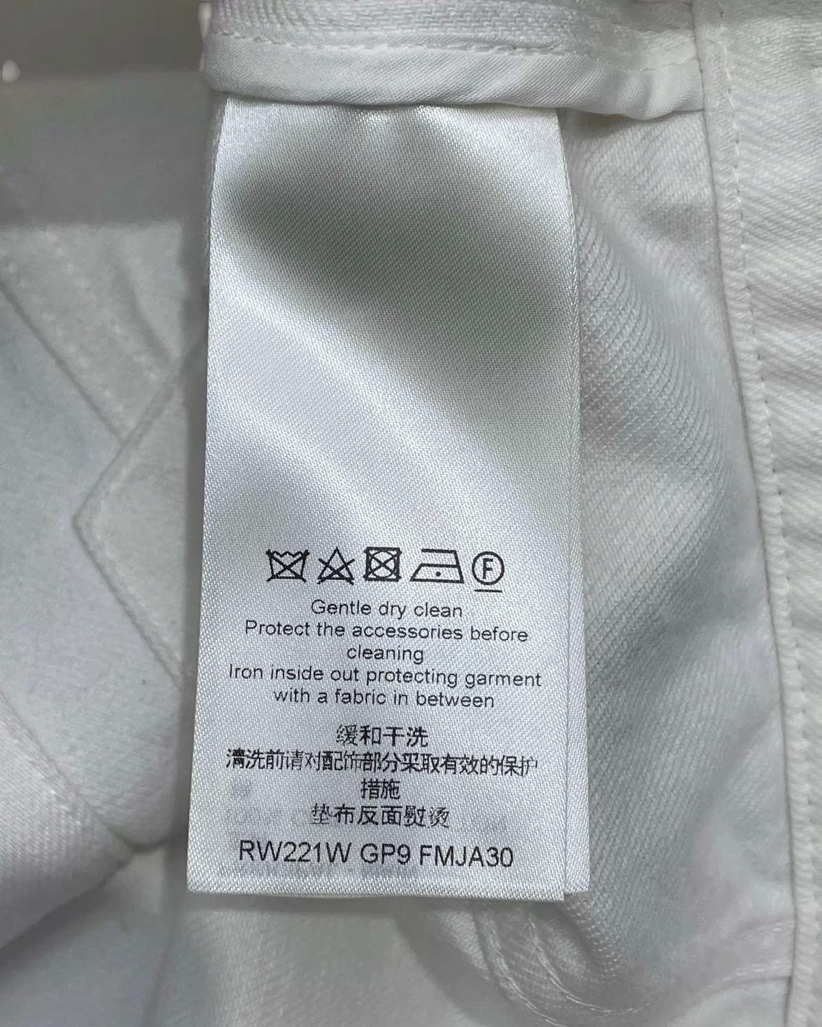 Louis Vuitton Denim Jacket - view 5