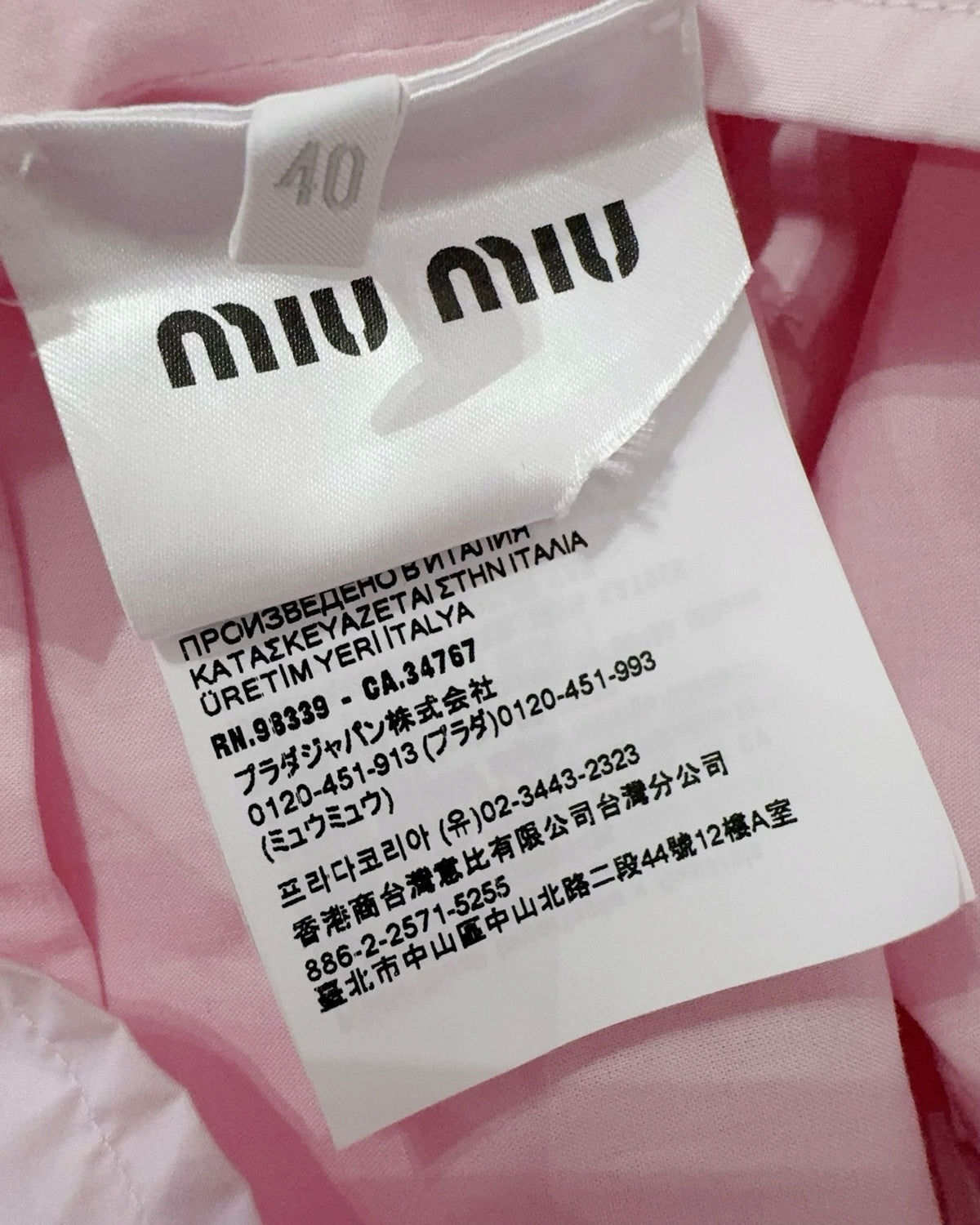 Miu Miu Off-Shoulder Bustier Top Pink, White FR 36