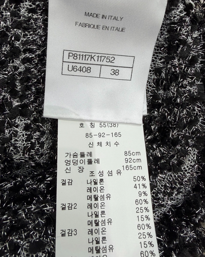 Chanel 26C Striped Crystal Button Strappy Vest Black, White, Silver FR 38
