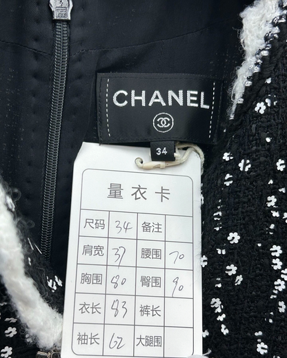 Chanel 23K Tweed Sequin Mini Dress Black, White FR 34