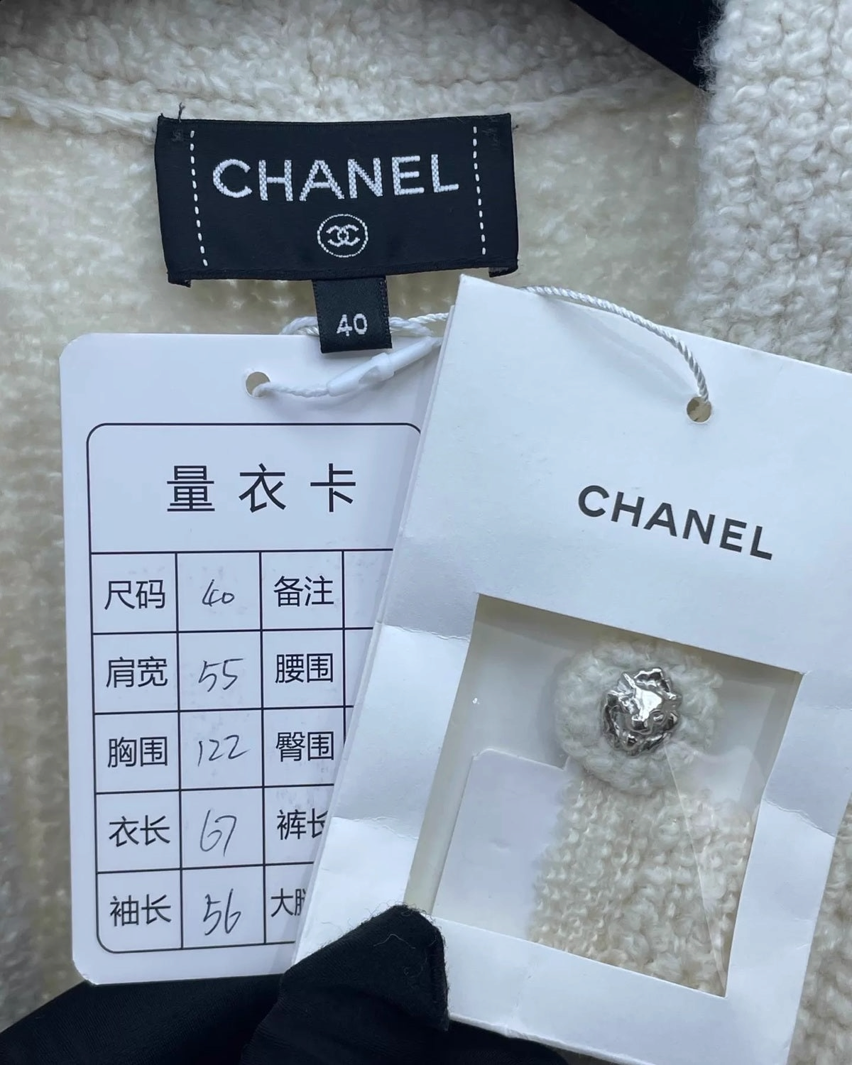 Chanel 24K Ruffle Cuffs Cashmere Cardigan