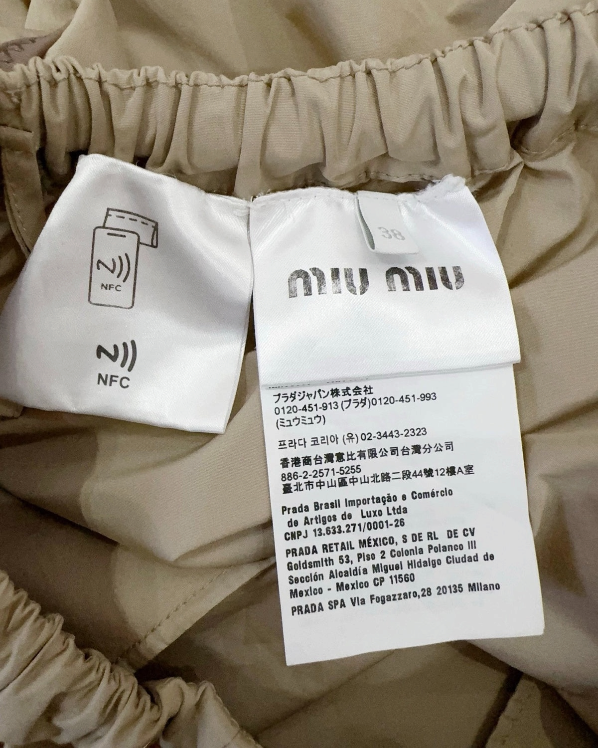 Miu Miu Drawstring Nylon Mini Skirt Beige/Ecru FR 34