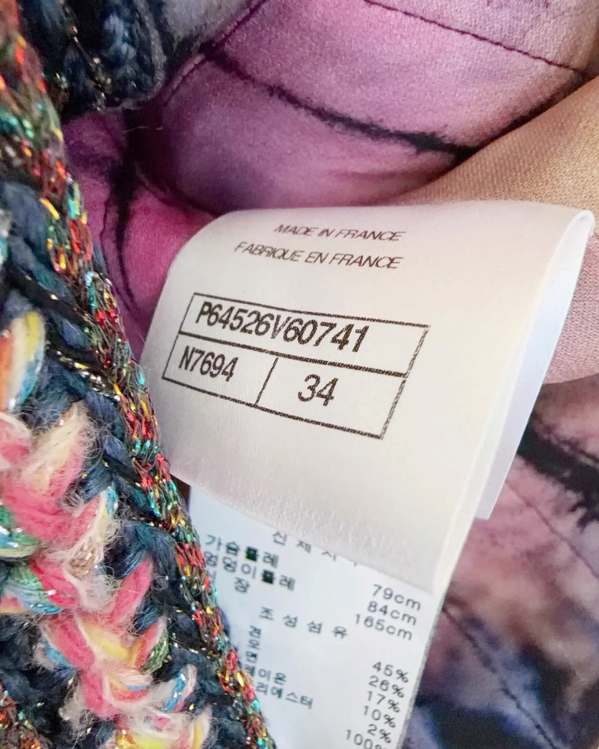 Chanel Houndstooth Crewneck Jacket - view 5