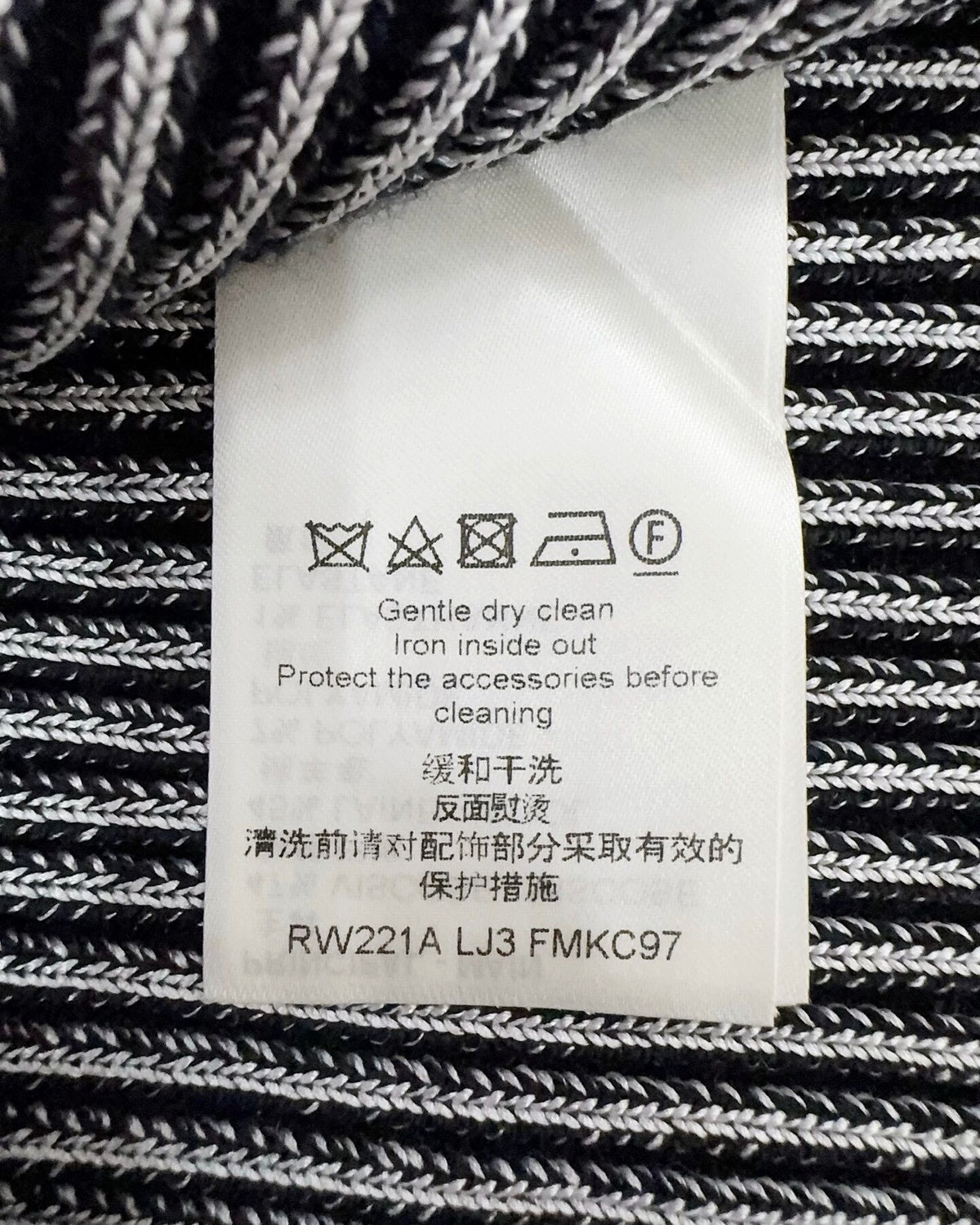 Louis Vuitton Wool Cropped Ribbed Cardigan Grey, Navy FR 36