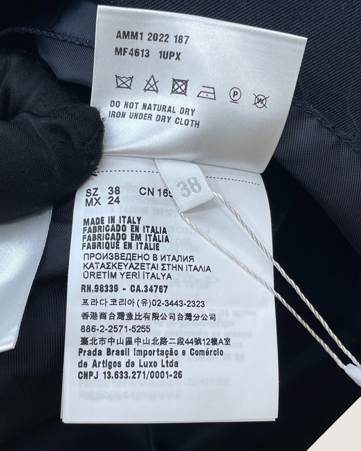 Miu Miu Mini Dress