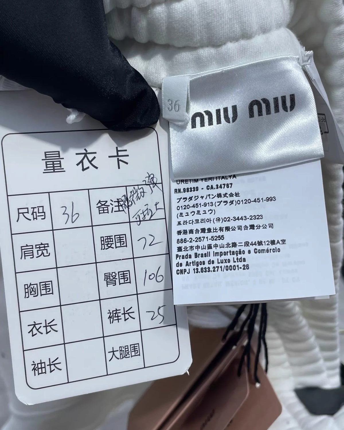 Miu Miu Gem-Embellished Mini Shorts White IT 36