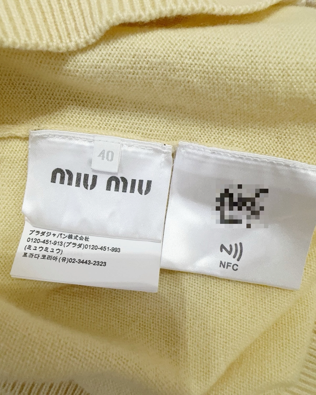 Miu Miu Cashmere Two-Tone Cardigan Yellow, Beige/Ecru FR 40