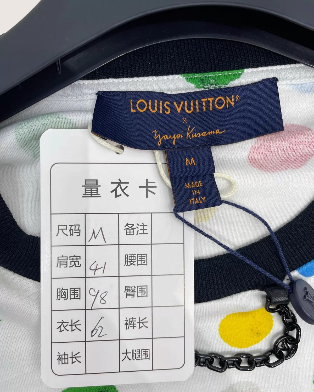 Louis Vuitton Short-Sleeve Top - view 5
