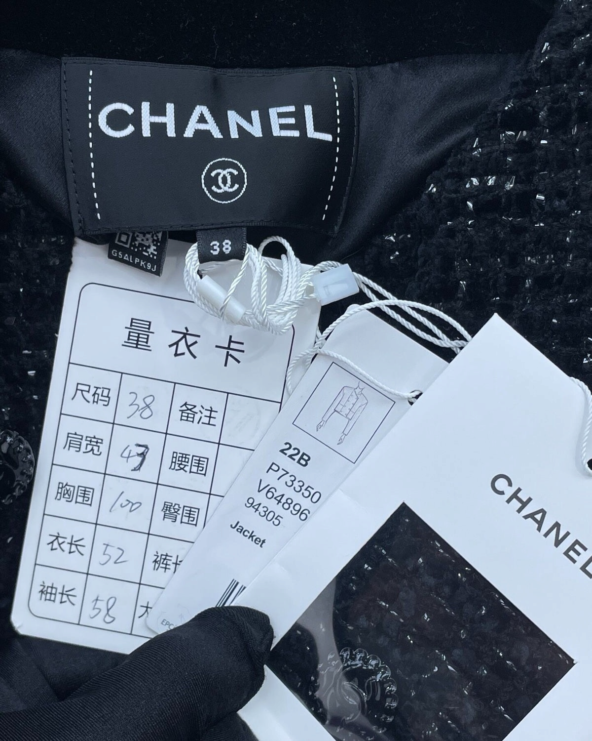 Chanel 22B Tweed Jacket Black FR 38