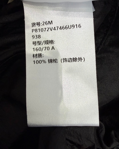 Chanel 26M Coco Beach Track Shorts Black, White FR 38