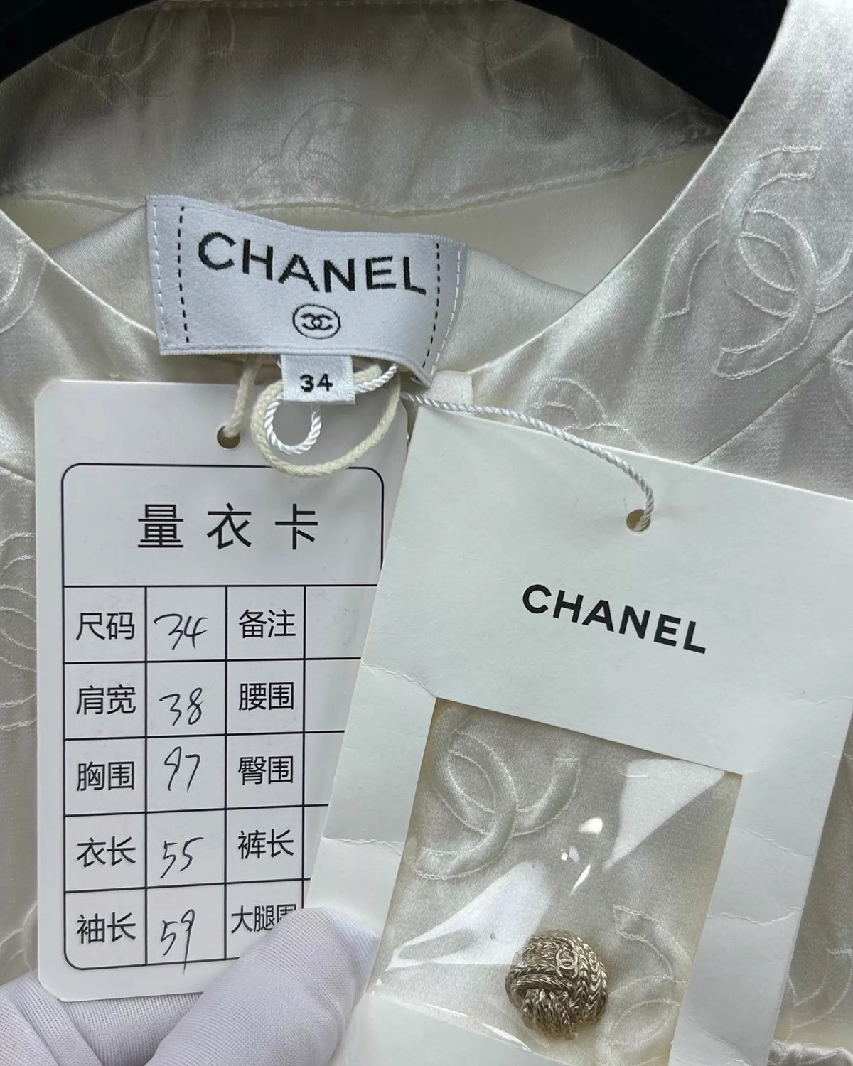 Chanel 25A Logo Jacket - view 5