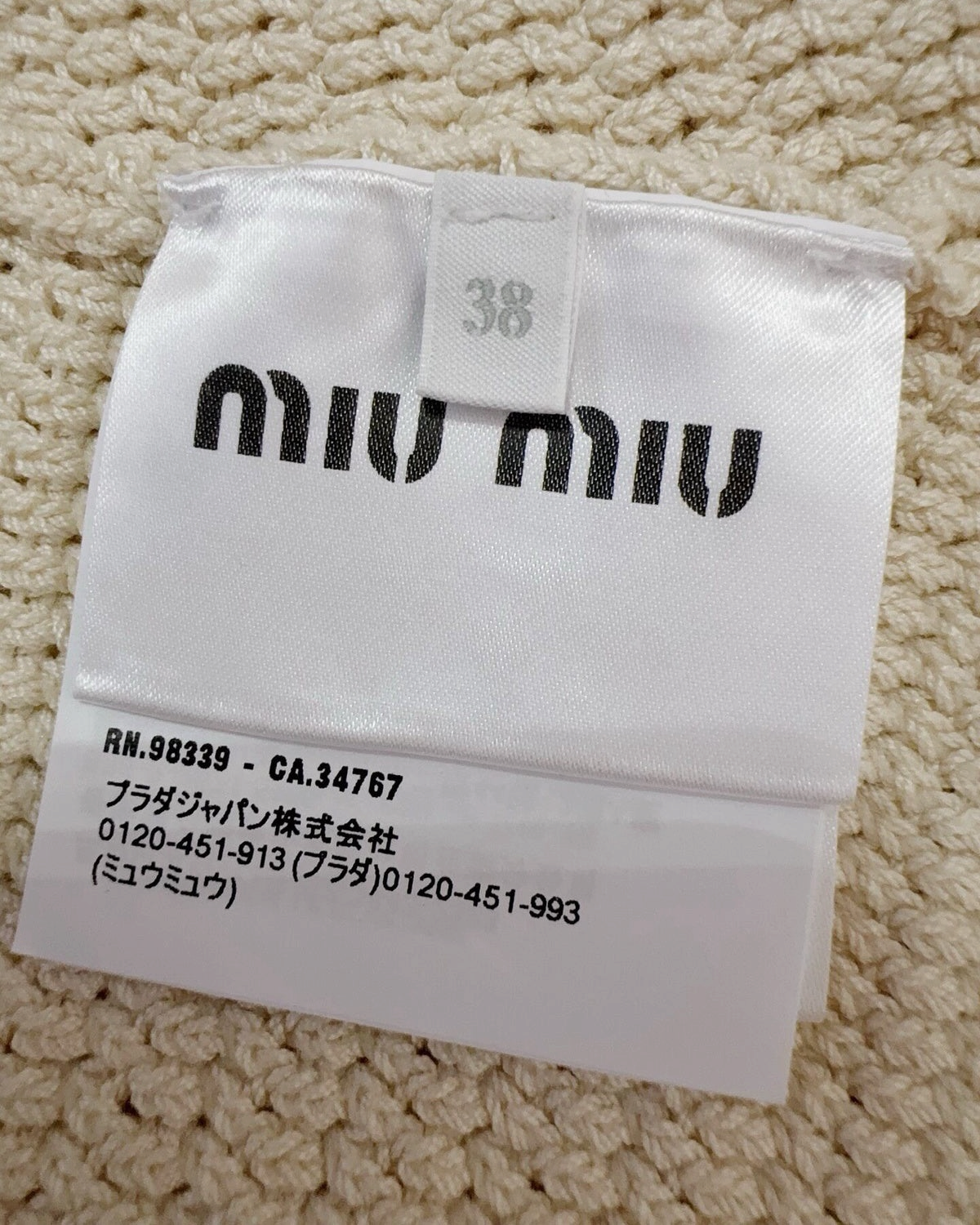 Miu Miu Cropped Logo Top Beige/Ecru, Navy, Burgundy IT 38