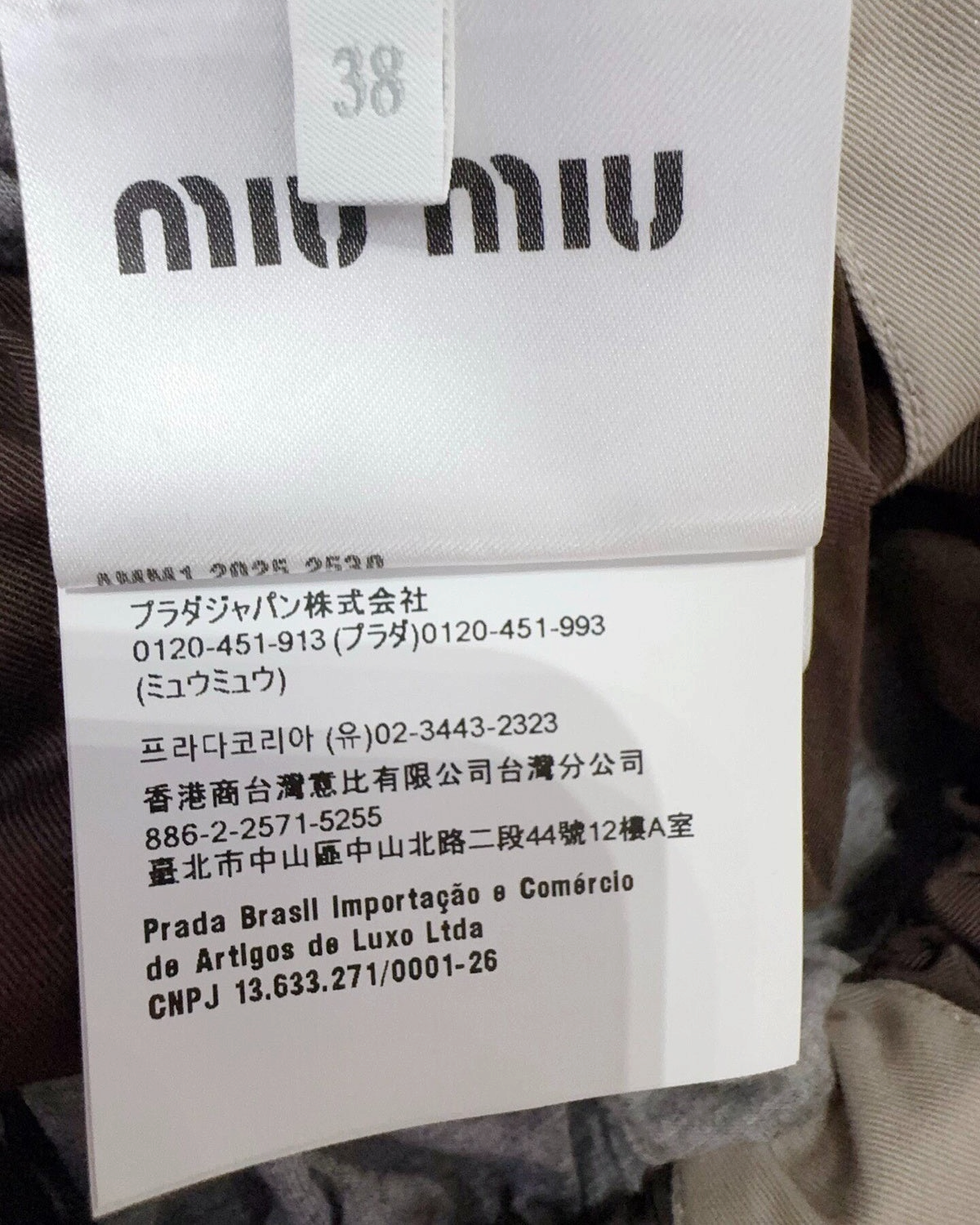 Miu Miu Logo Halter Top Brown, Grey FR 38