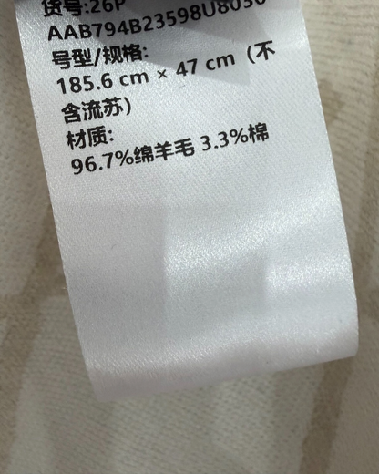 Chanel 26P Quilted Plaid Scarf Beige/Ecru, White One Size