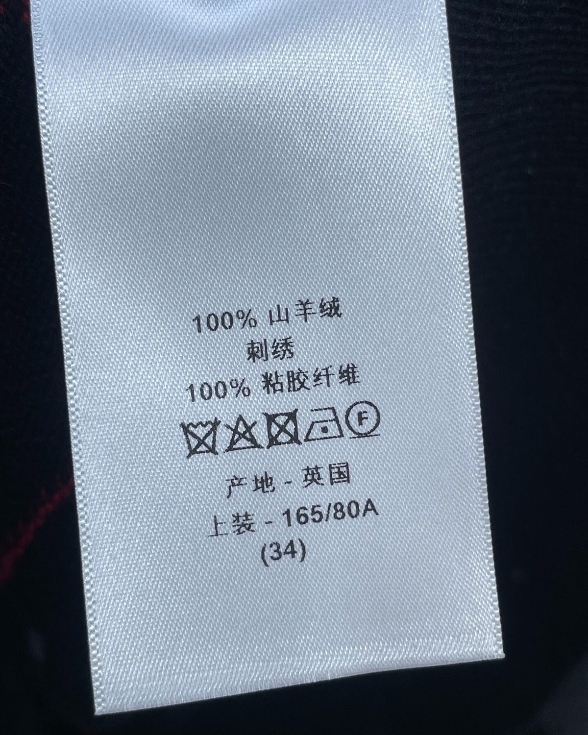 Christian Dior Argyle Cashmere Sweater Black, Grey FR 34