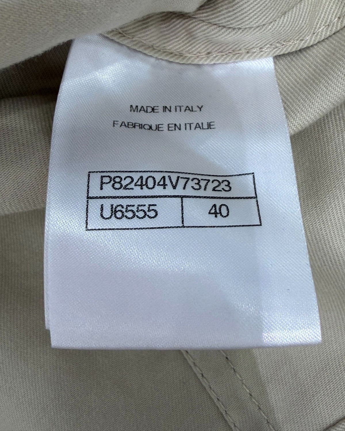 Chanel 26P Denim Jacket Beige/Ecru FR 40