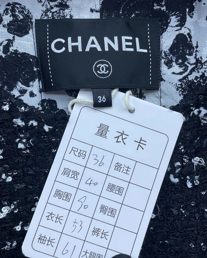 Chanel 26P Sequin Tweed Jacket